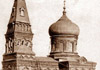 Alexandrovskaya church (destroyed).